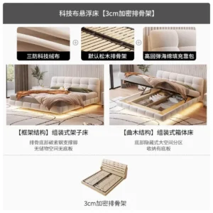 Cloud Puff Bed Master Bedroom Technology Cloth Modern Simple Double Princess Bed