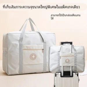 Large Capaci Travel Bag Lage Bag Clothing Organizer Handbag Staable Suitcase Storage Bag for Busin Trips